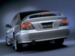 Mitsubishi Galant 1996 года (JP)